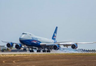 Silk Way Airlines пополнила флот еще одним грузовым лайнером Boeing 747-8F (ФОТО)