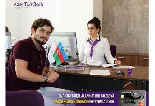 “Azər Türk Bank”dan  xaricdə təhsil alan tələbələrə dəstək