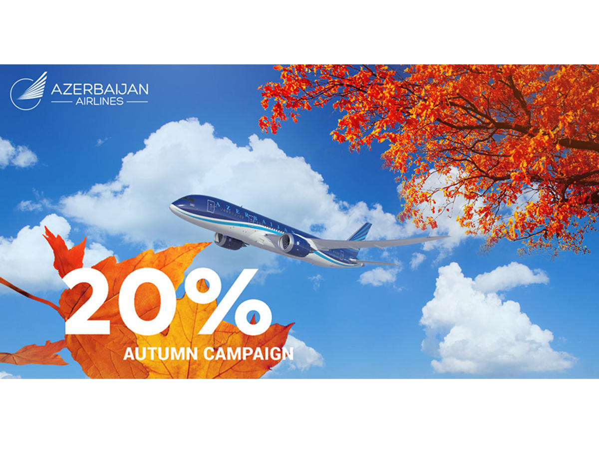AZAL announces 20% discount within new autumn campaign