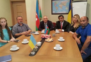 В Баку состоялась встреча руководителей общин Азербайджана и Украины