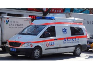 Çində bina uçub: 5 ölü