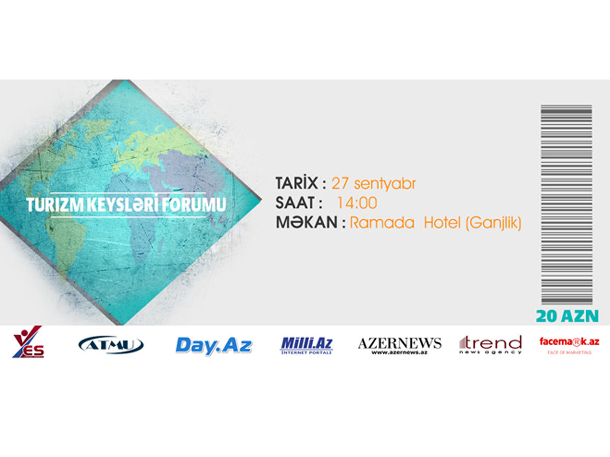 В Азербайджане впервые пройдет Форум по туризму