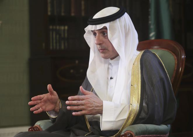 Глава саудовского МИД заявил, что переговоров по условиям Катару не будет