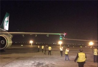 Planes collide at Iranian airport