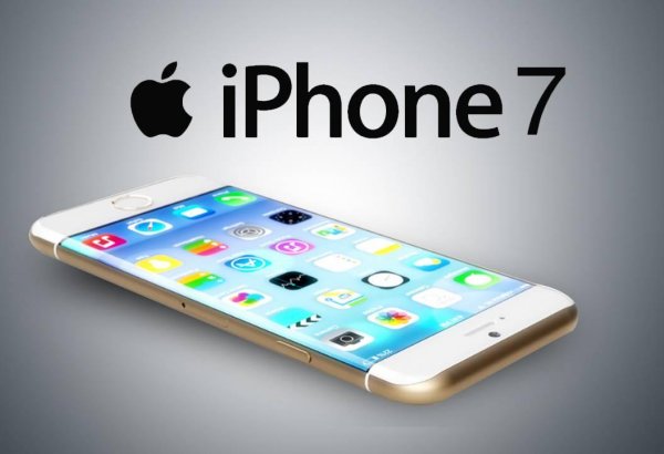 Названа цена и дата старта продаж Apple iPhone 7 в Азербайджане