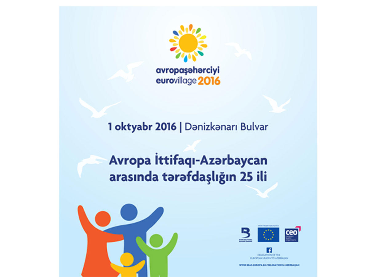 EuroVillage 2016 в Баку: конкурсы, викторины и виртуальные туры