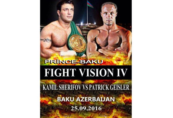 В Баку пройдет битва кикбоксеров "Чемпион чемпионов"
