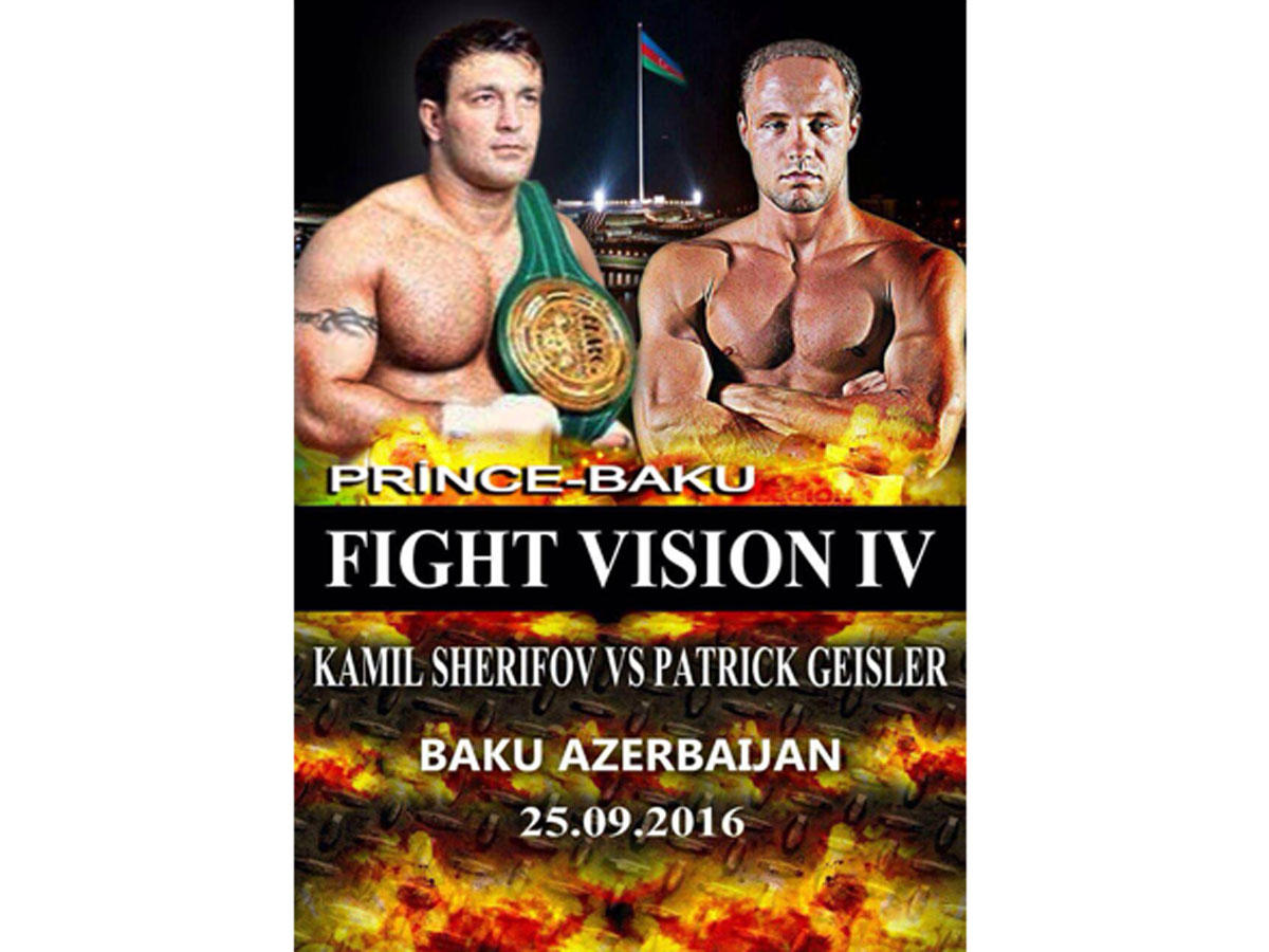 В Баку пройдет битва кикбоксеров "Чемпион чемпионов"