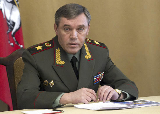 'Gerasimov'un ziyareti askeri anlayış birliğini pekiştirdi'