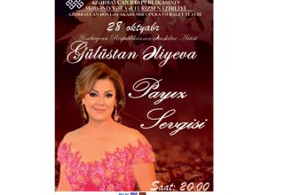 Gülüstan Əliyeva "Payız Sevgisi" solo konserti ilə çıxış edəcək