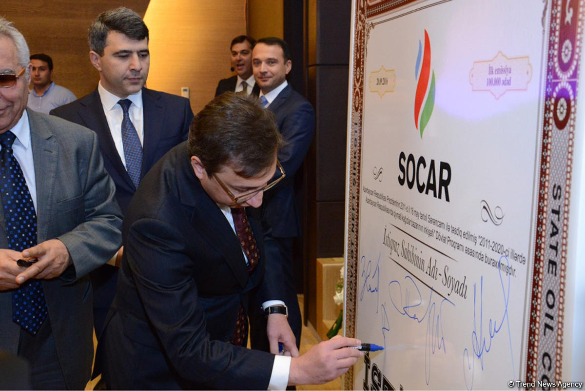 Ровнаг Абдуллаев: SOCAR намерена диверсифицировать свои финансовые каналы (ФОТО)