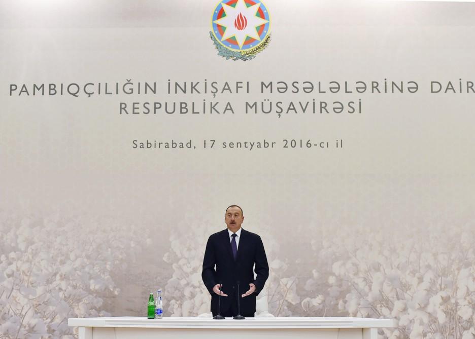 Президент Ильхам Алиев: Большие земельные участки в Азербайджане будут переданы в оборот