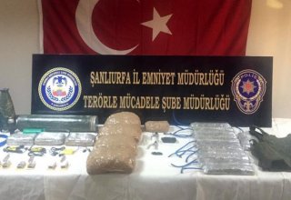В Турции задержаны два террориста-смертника