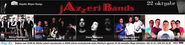 В Баку пройдет праздничный вечер jAzzeri Bands: Музыка страсти и изобретательности