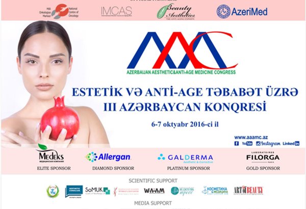 В Баку пройдет третий Конгресс по эстетической и антивозрастной медицине AAAMC-2016