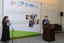 BP и минобразования Азербайджана запустили совместный проект (ФОТО)