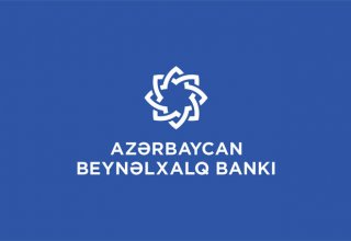 Azərbaycan Beynəlxalq Bankının İdarə Heyətinin sədri vəzifəsindən azad edildi (YENİLƏNİB)
