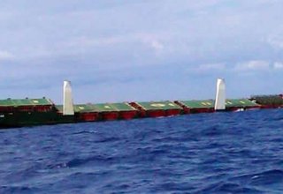 У берегов Ливии потерпело крушение турецкое судно
