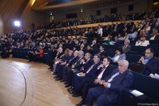 В Центре Гейдара Алиева проходит V Бакинский международный гуманитарный форум (ФОТО)
