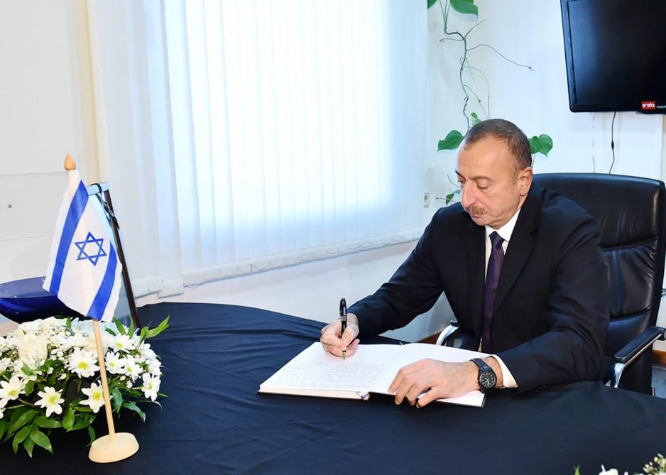 Президент Ильхам Алиев посетил посольство Израиля