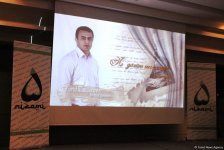 Торжественная презентация проекта "Газели Низами" с участием известных деятелей культуры и спорта (ФОТО/ВИДЕО)