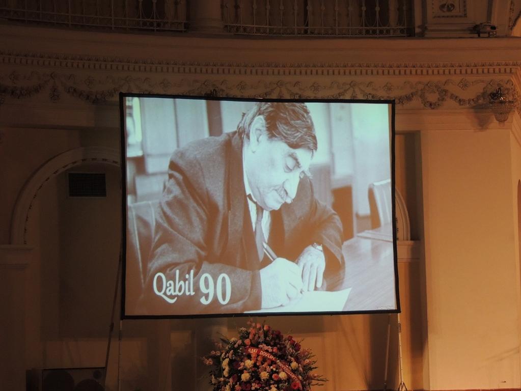 90-летие народного поэта Габиля: лирические стихи и музыка  (ФОТО)