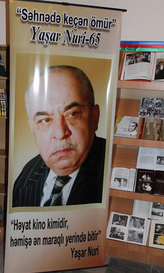 В Баку пройдет вечер памяти Яшара Нури, посвященный 65-летию артиста