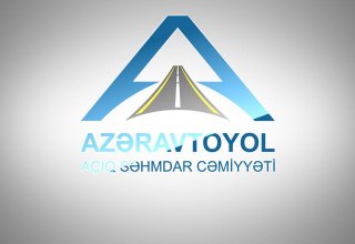 ОАО «Азеравтойол» перешло на усиленный режим работы в связи с ухудшением погоды