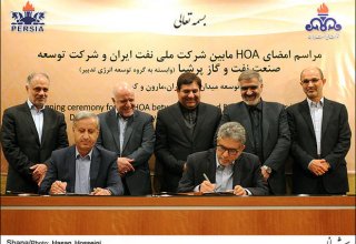 Iran signs first IPC-based oil deal with local company