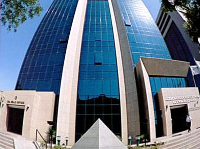 Международный банк Азербайджана обратился в Нью-Йоркский суд за поддержкой