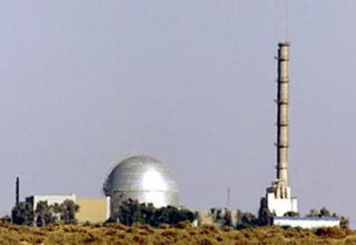 В Израиле центр атомных исследований назовут в честь экс-президента Переса