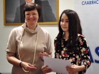 Российская школьница выиграла поездку в Азербайджан в конкурсе эссе о Гейдаре Алиеве (ФОТО)