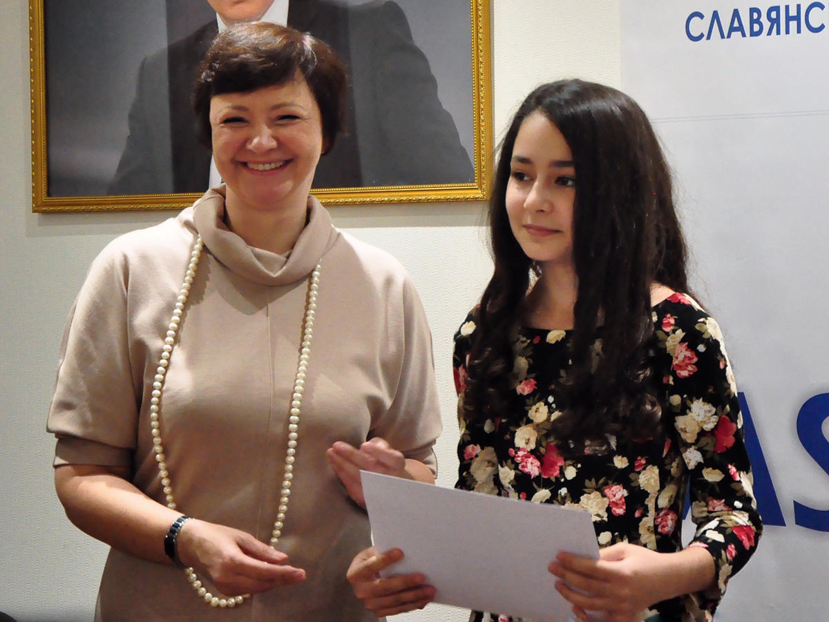 Российская школьница выиграла поездку в Азербайджан в конкурсе эссе о Гейдаре Алиеве (ФОТО)