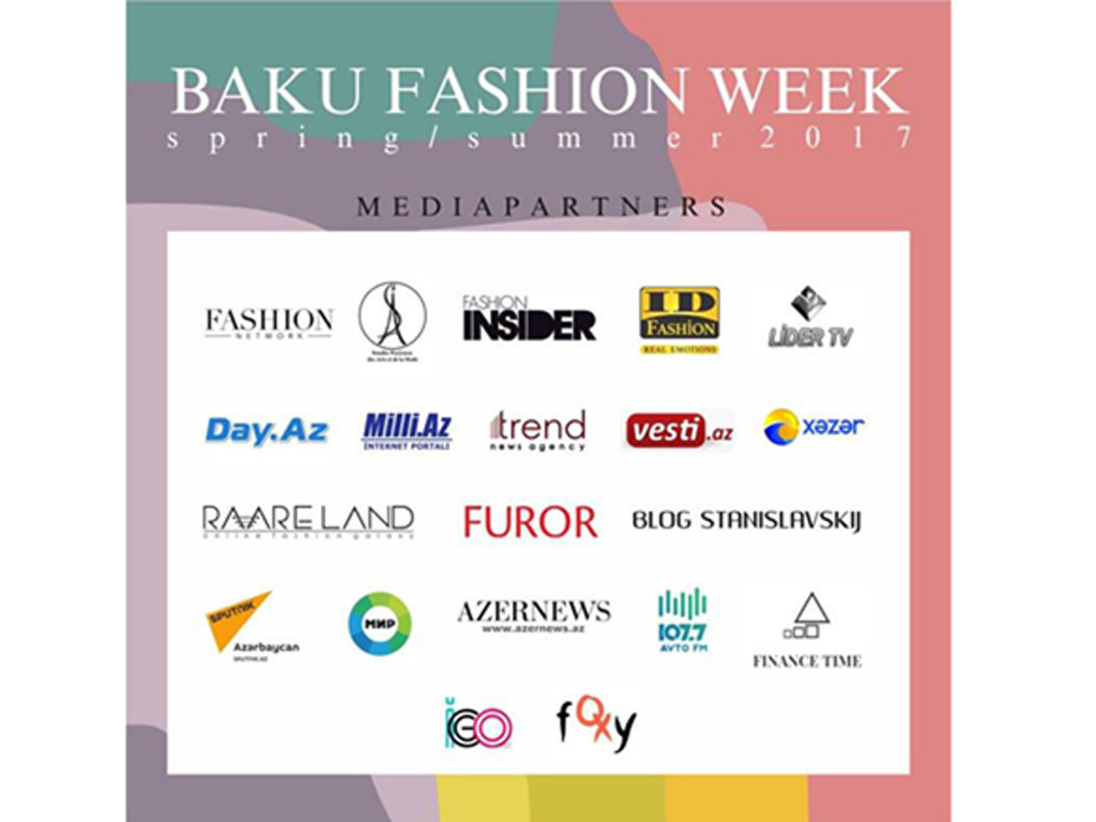Мировые звезды примут участие в Неделе моды в Баку