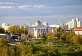 Конференция ОЭСР по финансовому просвещению стран СНГ пройдет в Минске
