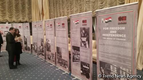 В Баку отметили 60-ую годовщину венгерской революции (ФОТО)