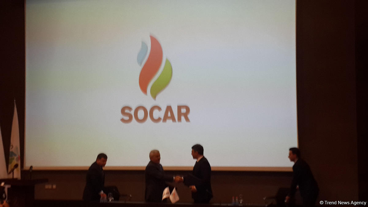 SOCAR и служба ASAN подписали меморандум о взаимопонимании и соглашение о сотрудничестве  (ФОТО)