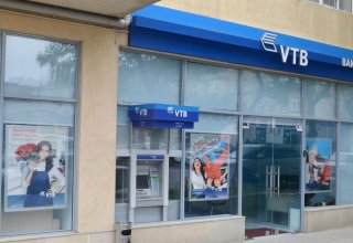 VTB Azerbaijan Bank’s total liabilities up in 2020