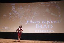 В Баку презентован художественный фильм "Ибад из спецназа" о герое Карабахской войны (ФОТО)