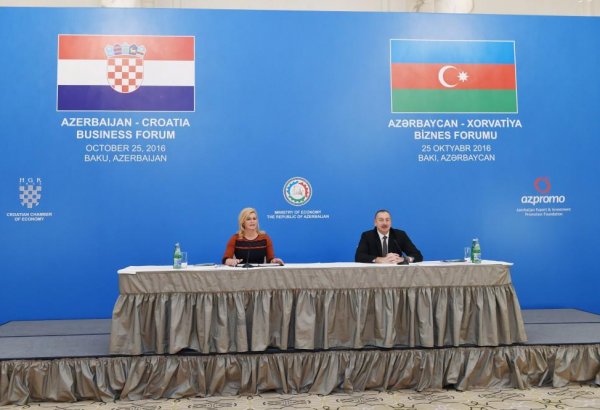 Президенты Азербайджана и Хорватии приняли участие в бизнес-форуме в Баку (ФОТО)