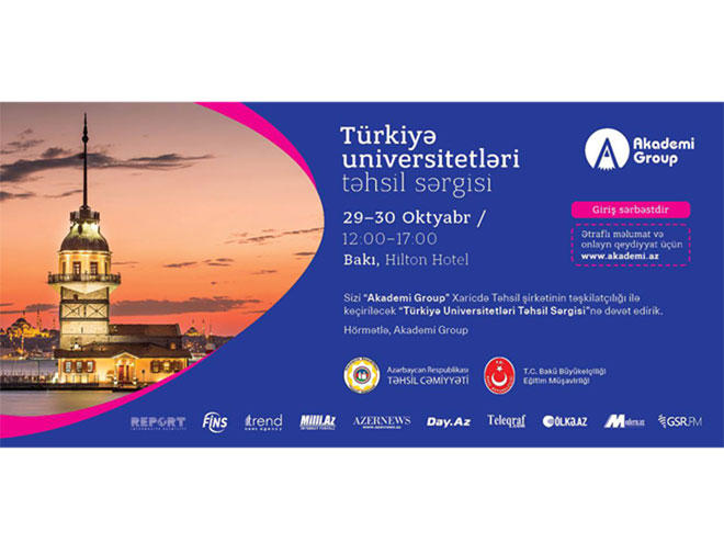 В Баку пройдет образовательная выставка университетов Турции