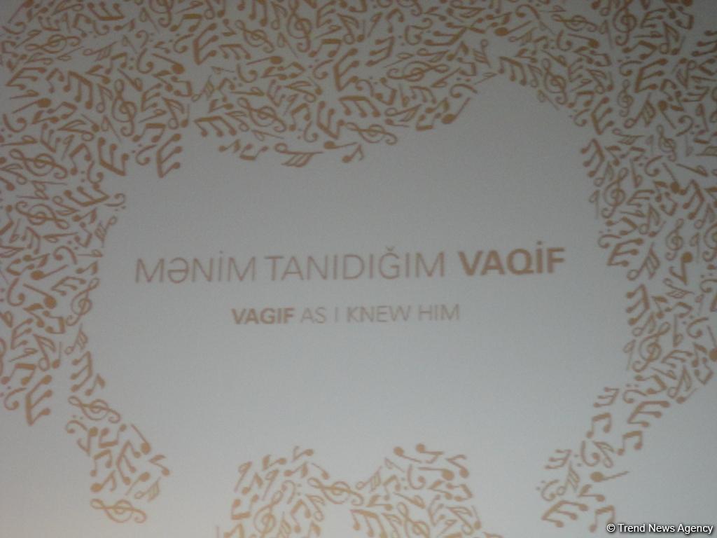 "Вагиф, которого я знал": Презентация фильма в Баку вызвала большой интерес (ФОТО)