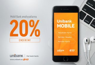 Азербайджанский Unibank снизил комиссию для пользователей услуги мобильного банкинга