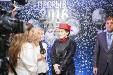 Нурида Курбанова отмечена в России премии "Прорыв Года 2016" (ВИДЕО, ФОТО)