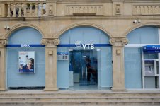 Банк ВТБ (Азербайджан) открыл в Баку девятый филиал  (ФОТО)
