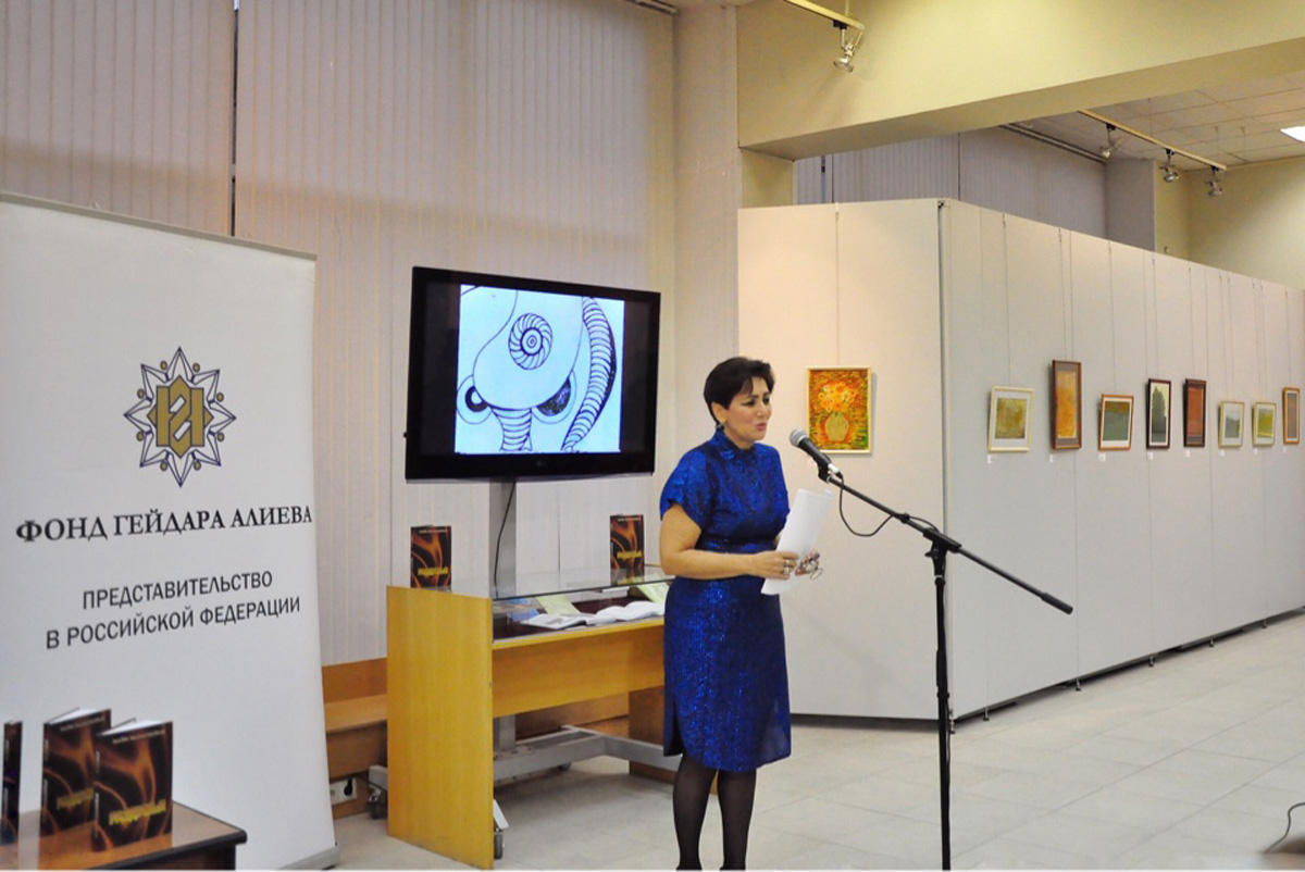 В Москве открылась выставка азербайджанской художницы и поэтессы (ФОТО)