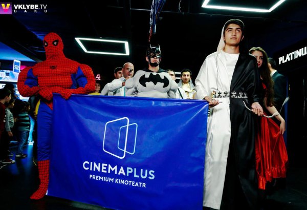 В CinemaPlus прошел маскарадный фестиваль Halloween (ВИДЕО, ФОТО)