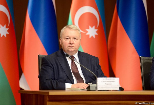 У Азербайджана и России есть самые широкие перспективы для развития отношений в ненефтяной сфере - Владимир Чернов