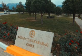 В турецком Болу откроется парк «Азербайджан-Карабах»