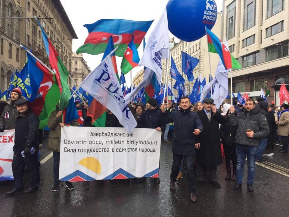 Azərbaycan diasporu Moskvadakı paradda iştirak edib (FOTO)